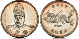 Republic Yuan Shih-kai "Plumed Hat" Dollar ND (1916) MS63 PCGS, Tientsin mint, KM-Y332, L&M-942, Kann-663, Chang-CH223, WS-0097. Struck for the inaugu...