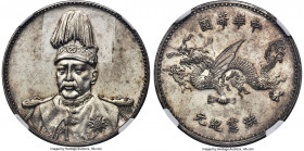 Republic Yuan Shih-kai "Plumed Hat" Dollar ND (1916) AU Details (Cleaned) PCGS, Tientsin mint, KM-Y332, L&M-942, Kann-663, WS-0097. Struck for the ina...