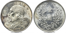 Republic Yuan Shih-kai Dollar Year 8 (1919) MS63 PCGS, KM-Y329.6, L&M-76, Kann-665, WS-0180-1. Nien not connected variety. The key date in this fleeti...