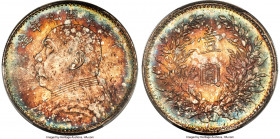 Republic Yuan Shih-kai Dollar Year 9 (1920) MS64 PCGS, KM-Y329.6, L&M-77, Kann-666. Nien not connected variety. Fantastic in evey sense of the word, a...