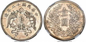 Republic silver Pattern "Dragon & Phoenix" Dollar Year 12 (1923) MS62 NGC, Tientsin mint, KM-Y336.1, L&M-80, Kann-680a, Chang-CH242, WS-0113, Wenchao-...