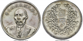Republic Tuan Chi-jui Dollar ND (1924) UNC Details (Cleaned) PCGS, Tientsin mint, L&M-865, Kann-683, Chang-CH243, WS-0107, Wenchao-886 (rarity 2 stars...