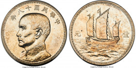 Republic Sun Yat-sen silver Specimen American Pattern "Junk" Dollar Year 18 (1929) SP58 PCGS, Hangchow mint, KM-Pn100, L&M-95, Kann-616, Shih-D3-13, C...