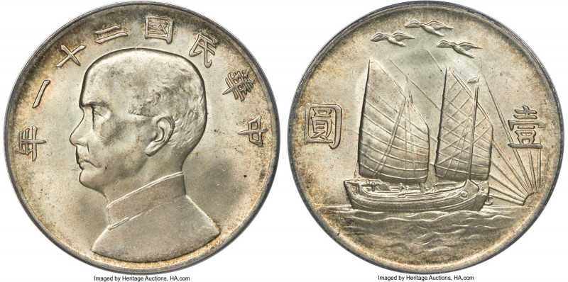 Republic Sun Yat-sen "Birds Over Junk" Dollar Year 21 (1932) MS64 PCGS, KM-Y344,...