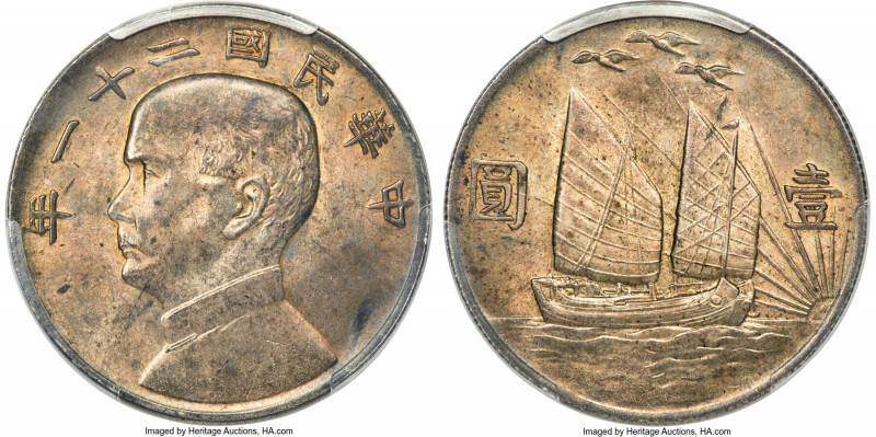 Republic Sun Yat-sen "Birds Over Junk" Dollar Year 21 (1932) MS62 PCGS, KM-Y344,...