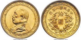 Republic Yuan Shih-kai gold 10 Dollars Year 8 (1919) MS63 PCGS, Tientsin mint, KM-Y330, L&M-1030, Kann-1531, Shih-A4-2, Hsu-16, WS-0059, Wenchao-36 (r...