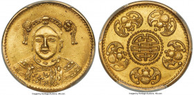 Empress Dowager Ci Xi gold Fantasy 5 Dollars ND UNC Details (Filed Rims) PCGS, KM-X200, Kann-B90, WS-Unl., Wenchao-1198, SHI-Unl. A type that shows an...
