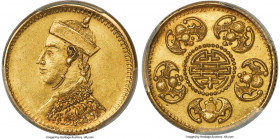 Tibet. Theocracy gold Fantasy 5 Dollars (1/4 Rupee) ND UNC Details (Filed Rims) PCGS, KM-X160, Kann-Unl. (cf. Kann-B91 for obverse, Kann-B90 for rever...