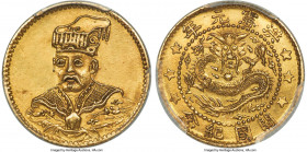 Republic Yuan Shih-kai gold Fantasy 5 Dollars Year 1 (1916)-Dated UNC Details (Cleaned) PCGS, KM-X1370, Kann-Unl. (cf. Kann-B93 for obverse, Kann-B99 ...