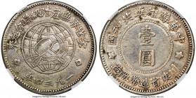 Szechuan-Shensi Soviet. Soviet Controlled Provinces Dollar 1934 AU Details (Cleaned) NGC, Szechuan-Silver Provincial mint, KM-Y513.2, cf. L&M-891, Kan...
