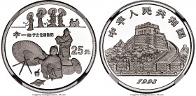People's Republic 5-Piece Certified platinum "Inventions and Discoveries" 25 Yuan Proof Set 1993 Ultra Cameo NGC, 1) "Umbrella" 25 Yuan - PR70, KM499,...