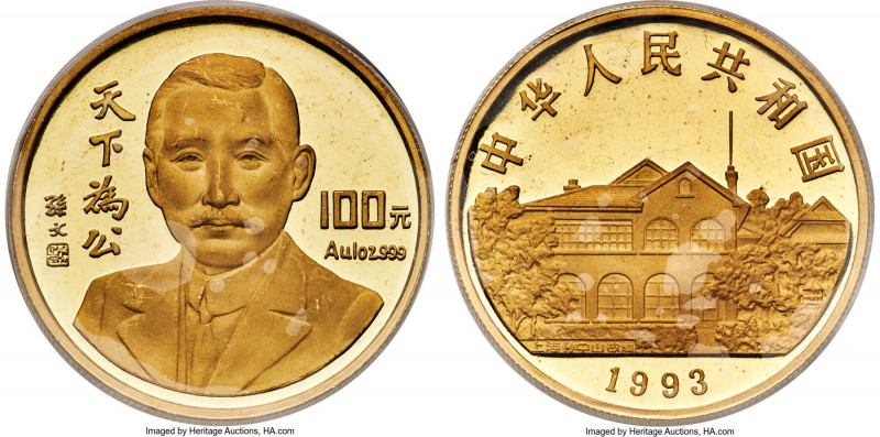 People's Republic gold Proof "Sun Yat-sen" 100 Yuan (1 oz) 1993, Shanghai mint, ...