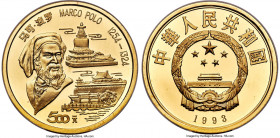 People's Republic gold Proof "Marco Polo" 500 Yuan (5 oz) 1993 PR68 Ultra Cameo NGC, Shenyang mint, KM81, Cheng-pg. 142, 3, CC-537. Mintage: 99. A hig...