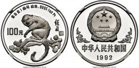 People's Republic platinum Proof "Year of the Monkey" 100 Yuan (1 oz) 1992 PR69 Ultra Cameo NGC, Shanghai mint, KM430, CC-363. Lunar Series. Mintage: ...
