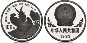 People's Republic platinum Proof "Year of the Rooster" 100 Yuan (1 oz) 1993 PR69 Ultra Cameo NGC, Shanghai mint, KM513, CC-450. Mintage: 300. Lunar Se...