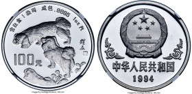 People's Republic platinum Proof "Year of the Dog" 100 Yuan 1994 PR69 Ultra Cameo NGC, Shanghai mint, KM645, Cheng-pg. 152, 3, CC-567. Mintage: 300. L...
