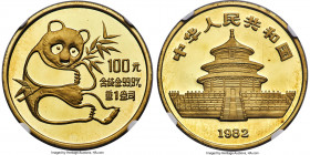 People's Republic brass Proof Pattern Panda "Temple of Heaven" 100 Yuan 1982 PR69 Ultra Cameo NGC, KM-Unl., Cheng-Unl., CC-Unl., PAN-pg. 7. 32mm. 12gm...