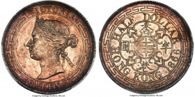 British Colony. Victoria 1/2 Dollar (50 Cents) 1866 MS62+ PCGS, Hong Kong mint, KM8, Prid-4, Mars-C33. Mintage: 59,000. Highly scarce and increasingly...