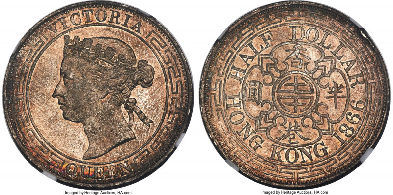 British Colony. Victoria 1/2 Dollar (50 Cents) 1866 UNC Details (Reverse Rim Dam...