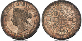 British Colony. Victoria 1/2 Dollar (50 Cents) 1866 UNC Details (Reverse Rim Damage) NGC, Hong Kong mint, KM8, Prid-4. Mintage: 59,000. The scarce ear...