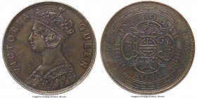British Colony. Victoria copper Proof Pattern Dollar 1865 PR58 PCGS, KM-PnA117, Prid-208. A prize among collectors of early British colonial Hong Kong...
