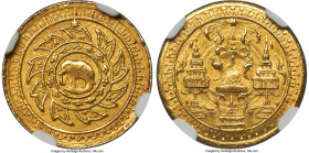 Rama IV gold 2-1/2 Baht (Pat Dueng) ND (1863) MS66 NGC, Bangkok mint, KM-Y13, LeMay-pg. 94, Plate XXI, 3, Krisadaolarn/Mihailovs-pg. 163, Plate F31. A...
