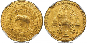 Rama IV gold 8 Baht (Tot) ND (1863) MS63+ NGC, Bangkok mint, KM-Y15, LeMay-pg. 94, Plate XXI, 1, Krisadaolarn/Mihailovs-pg. 163, Plate F31. Of virtual...