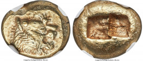 LYDIAN KINGDOM. Alyattes or Walwet (ca. 610-546 BC). EL third-stater or trite (13mm, 4.73 gm). NGC Choice AU 5/5 - 4/5. Sardes, Lydo-Milesian standard...