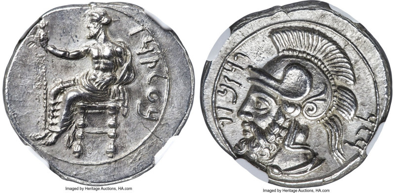 CILICIA. Tarsus. Pharnabazus, as Satrap (ca. 380-374/3 BC). AR stater (23mm, 10....
