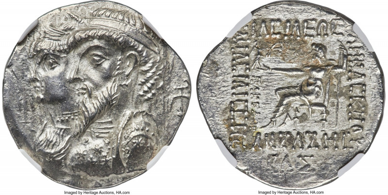 ELYMAIS KINGDOM. Kamnaskires III and Anzaze (ca. 82-72 BC). AR tetradrachm (30mm...