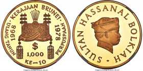 Sultan Hassanal Bolkiah gold Proof "Sultan's Coronation" 1000 Dollars 1978 PR68 Ultra Cameo NGC, KM22, Fr-1. Mintage: 1,000. A superbly mirrored examp...