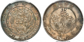 Kuang-hsü Dollar ND (1908) AU Details (Cleaned) PCGS, Tientsin mint, KM-Y14, L&M-11, Kann-216. A much more attractive type specimen than one would usu...