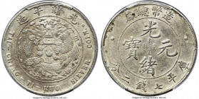 Kuang-hsü Dollar ND (1908) XF Details (Tooled) PCGS, Tientsin mint, KM-Y14, L&M-11, Kann-216. A coin which has seen a somewhat abrasive cleaning in th...