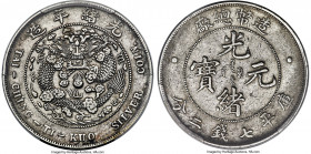 Kuang-hsü Dollar ND (1908) XF Details (Cleaned) PCGS, Tientsin mint, KM-Y14, L&M-11. A sought-after issue, displaying fully engraved devices with mini...