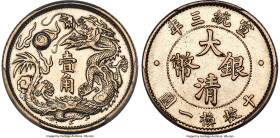 Hsüan-t'ung 10 Cents Year 3 (1911) AU Details (Tooled) PCGS, Tientsin mint, KM-Y28, L&M-41, Kann-230. A bold example, proving needle-point devices and...