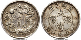 Hsüan-t'ung 10 Cents Year 3 (1911) XF Details (Cleaned) PCGS, KM-Y28, L&M-41. A conditionally elusive type, showing minimal highpoint wear to the shar...
