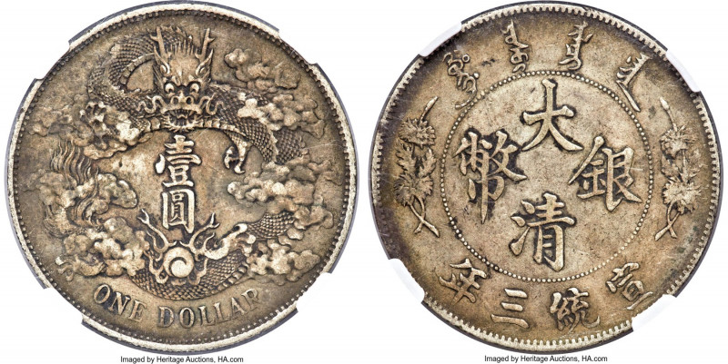 Hsüan-t'ung Dollar Year 3 (1911) AU50 NGC, Tientsin mint, KM-Y31, L&M-37, Kann-2...