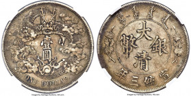 Hsüan-t'ung Dollar Year 3 (1911) AU50 NGC, Tientsin mint, KM-Y31, L&M-37, Kann-227. No period, extra flame variety. A fairly pleasing straight-graded ...