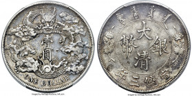Hsüan-t'ung Dollar Year 3 (1911) XF Details (Chop Mark) PCGS, Tientsin mint, KM-Y31, L&M-37, Kann-227. No period, extra flame variety. Showing a few m...