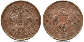 Chihli. Kuang-hsü 20 Cash ND (1906) MS62 Brown PCGS, Pei Yang Arsenal mint, KM-Y68, CCC-309, CL-BY.07, Duan-1114. Variety with large lettering on reve...