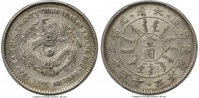 Chihli. Kuang-hsü Dollar Year 23 (1897) AU Details (Chop Mark) PCGS, Pei Yang Arsenal mint, KM-Y65.1, L&M-444, Kan-186, WS-0610. Triangle and round ey...
