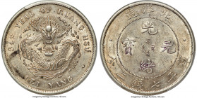 Chihli. Kuang-hsü Dollar Year 34 (1908) AU58 PCGS, Pei Yang Arsenal mint, KM-Y73.2, L&M-465. Cloud connected variety. Just shy of Mint State, showing ...
