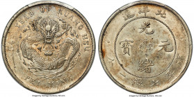 Chihli. Kuang-hsü Dollar Year 34 (1908) AU55 PCGS, Pei Yang Arsenal mint, KM-Y73.2, L&M-465. Cloud connected variety. A chiseled example, showing need...