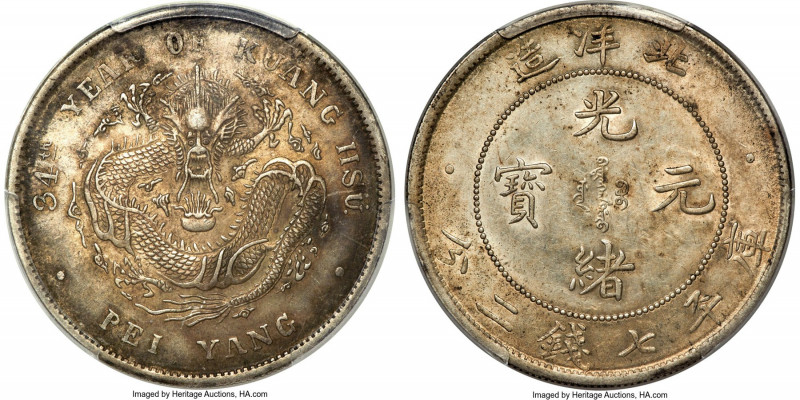 Chihli. Kuang-hsü Dollar Year 34 (1908) AU55 PCGS, Pei Yang Arsenal mint, KM-Y73...