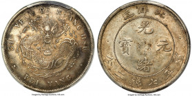 Chihli. Kuang-hsü Dollar Year 34 (1908) AU55 PCGS, Pei Yang Arsenal mint, KM-Y73.2, L&M-465. Cloud connected variety. Scintillating boldly rendered mo...