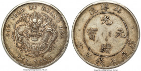 Chihli. Kuang-hsü Dollar Year 34 (1908) AU53 PCGS, Pei Yang Arsenal mint, KM-Y73.3, L&M-465A. Short spine on tail variety. A gently handled survivor o...
