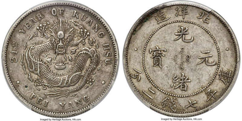 Chihli. Kuang-hsü Dollar Year 34 (1908) AU50 PCGS, Pei Yang Arsenal mint, KM-Y73...