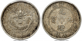 Chihli. Kuang-hsü Dollar Year 34 (1908) AU50 PCGS, Pei Yang Arsenal mint, KM-Y73.2, L&M-465. Long spine on tail, cloud connected variety. Very pleasin...