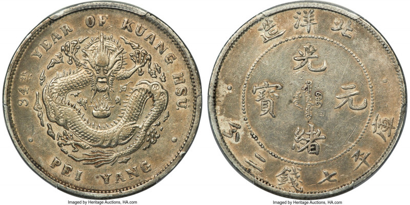 Chihli. Kuang-hsü Dollar Year 34 (1908) XF45 PCGS, Pei Yang Arsenal mint, KM-Y73...