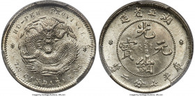 Hupeh. Kuang-hsü 10 Cents ND (1895-1907) MS66 PCGS, Wuchang mint, KM-Y124.1, L&M-185. A stunner at its core, boasting cascading multi-point luster and...